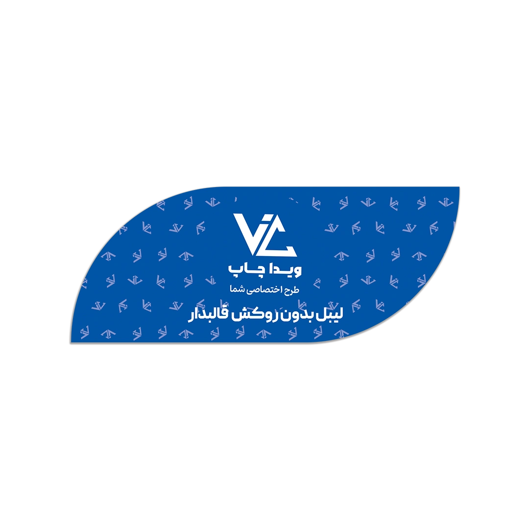 لیبل بدون روکش قالب 11
